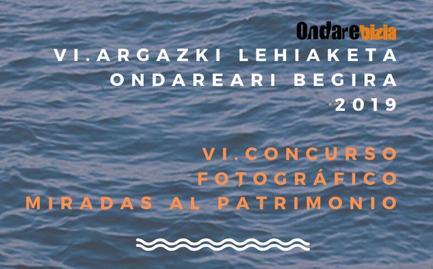 Concurso Fotográfico "Miradas al Patrimonio"