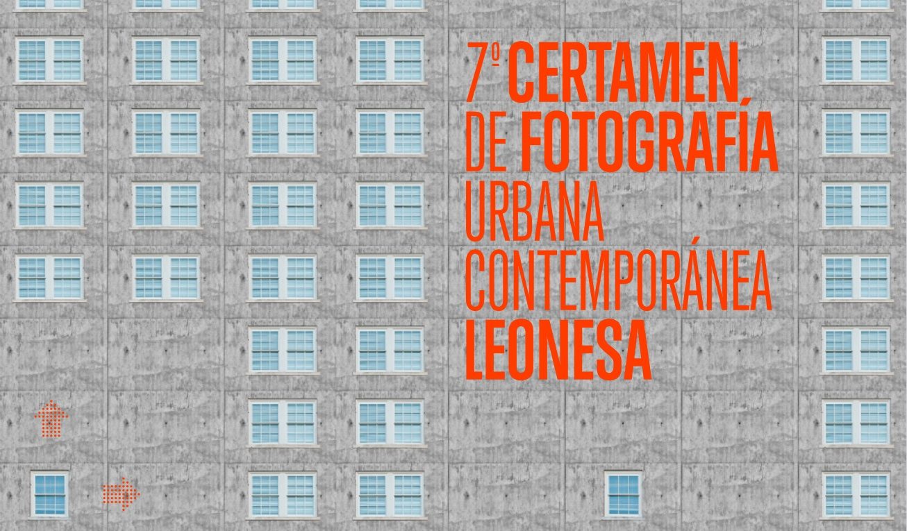 Certamen de Fotografía Urbana Contemporánea Leonesa