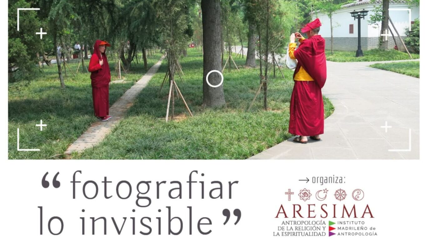 Concurso de Fotografía del ARESIMA