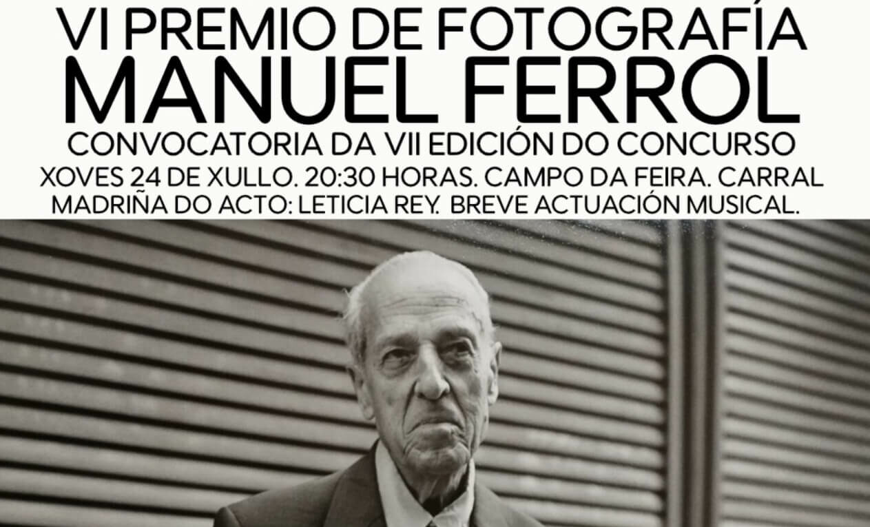 Concurso de fotografía Manuel Ferrol