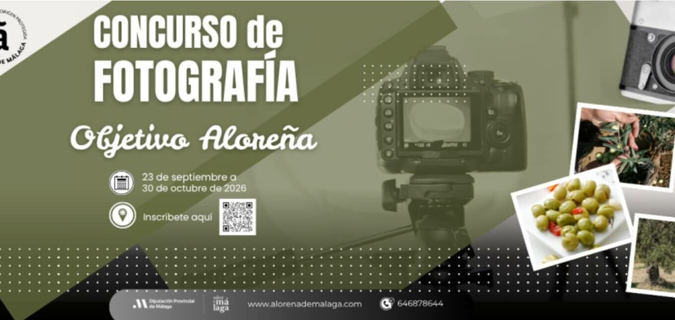Concurso de fotografía OBJETIVO ALOREÑA